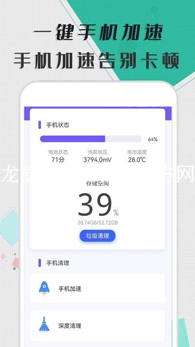 尊龙凯时人生就博官方网站
