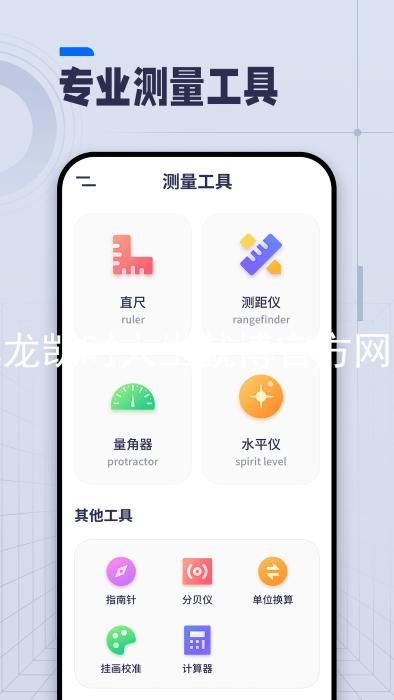 尊龙凯时人生就博官方网站